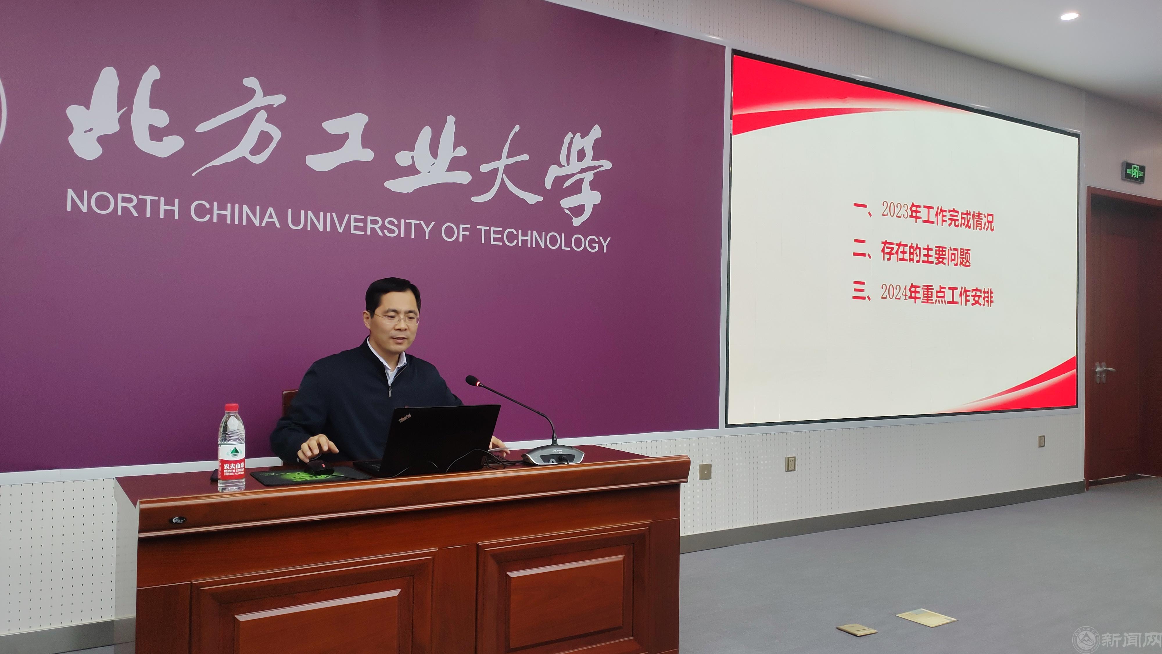 微信图片_20240329082921.jpg 微信图片_20240329082921.jpg