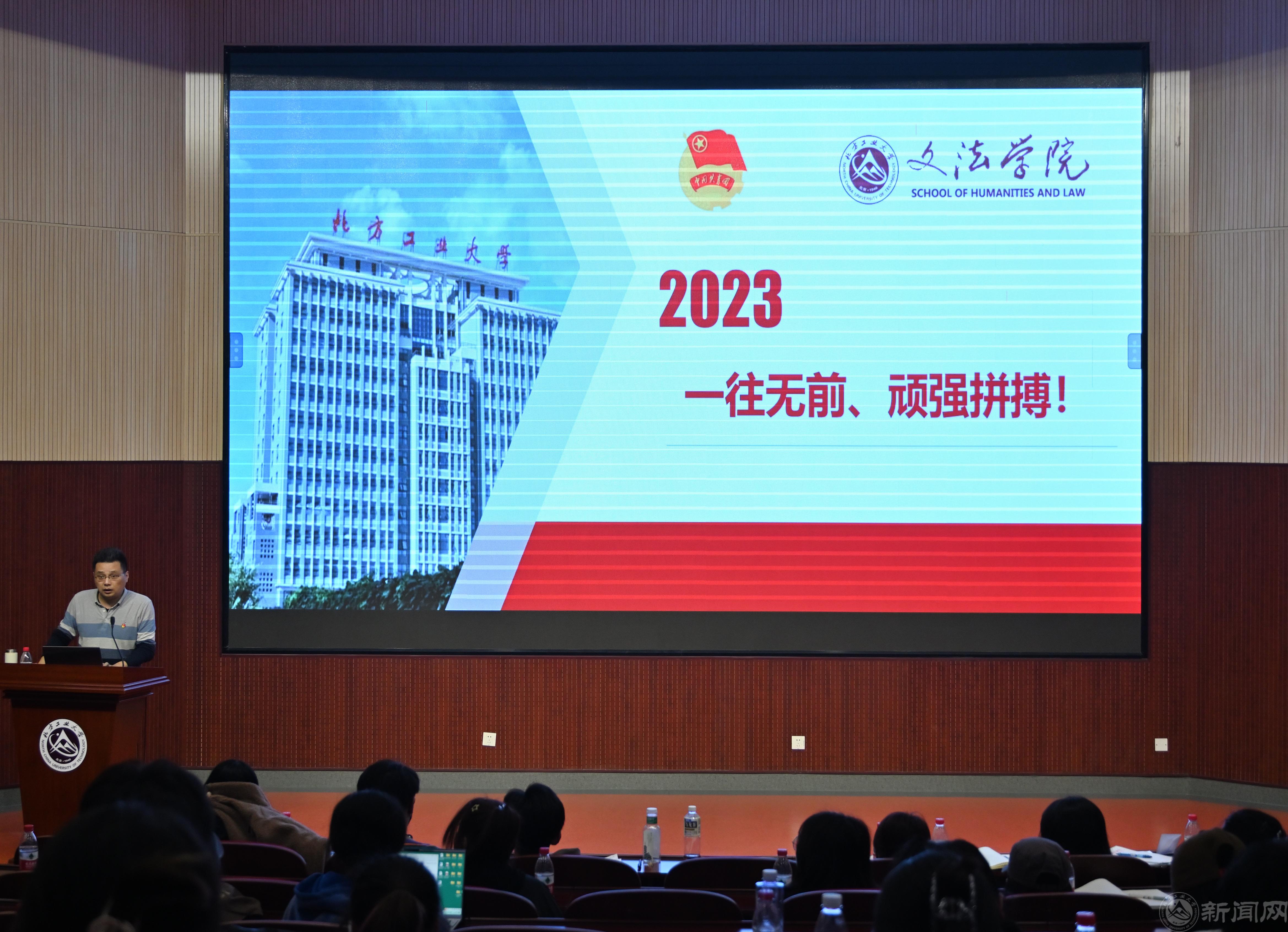 微信图片_20230421152342.jpg 微信图片_20230421152342.jpg