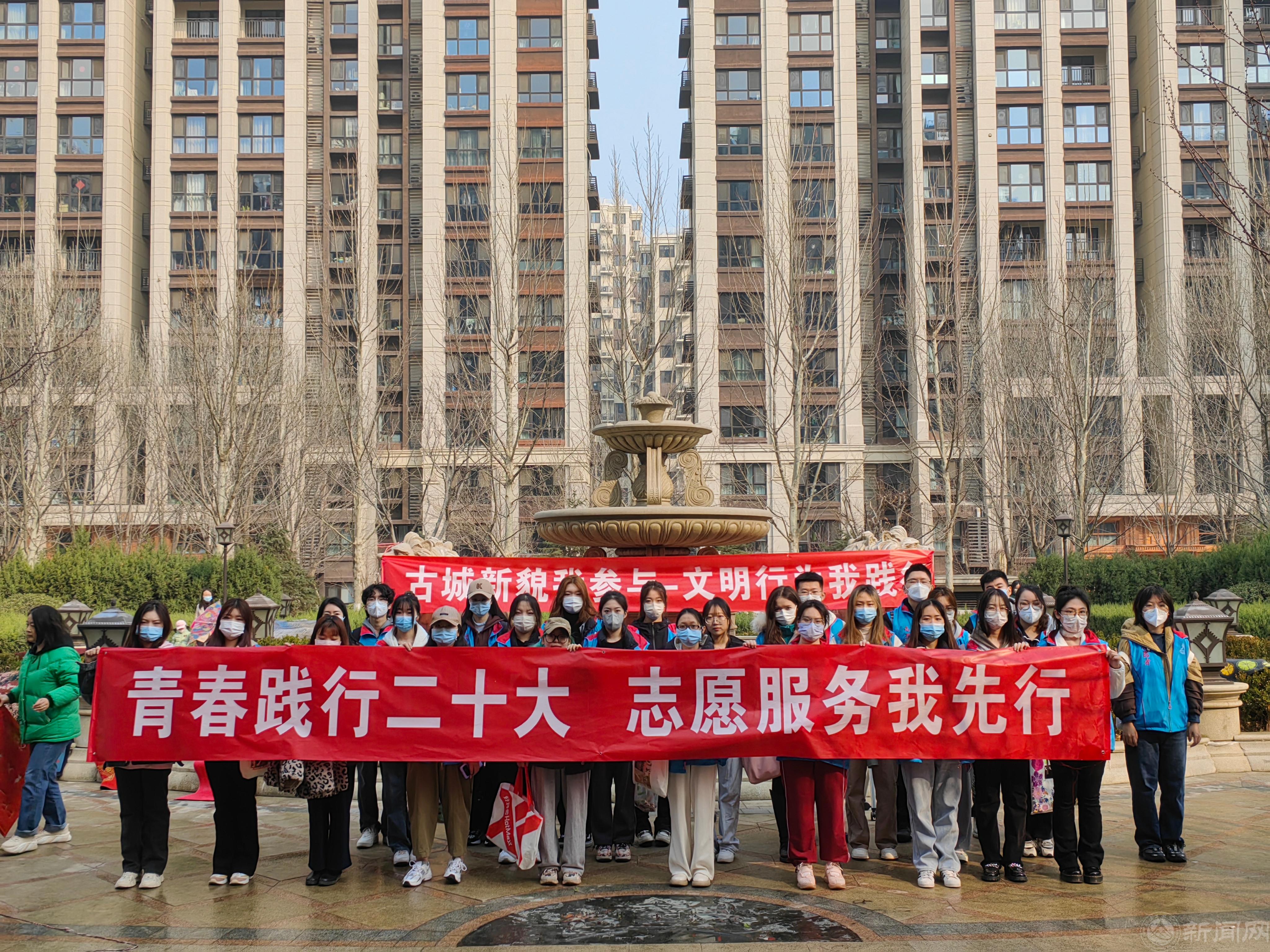 微信图片_20230307165559.jpg 微信图片_20230307165559.jpg