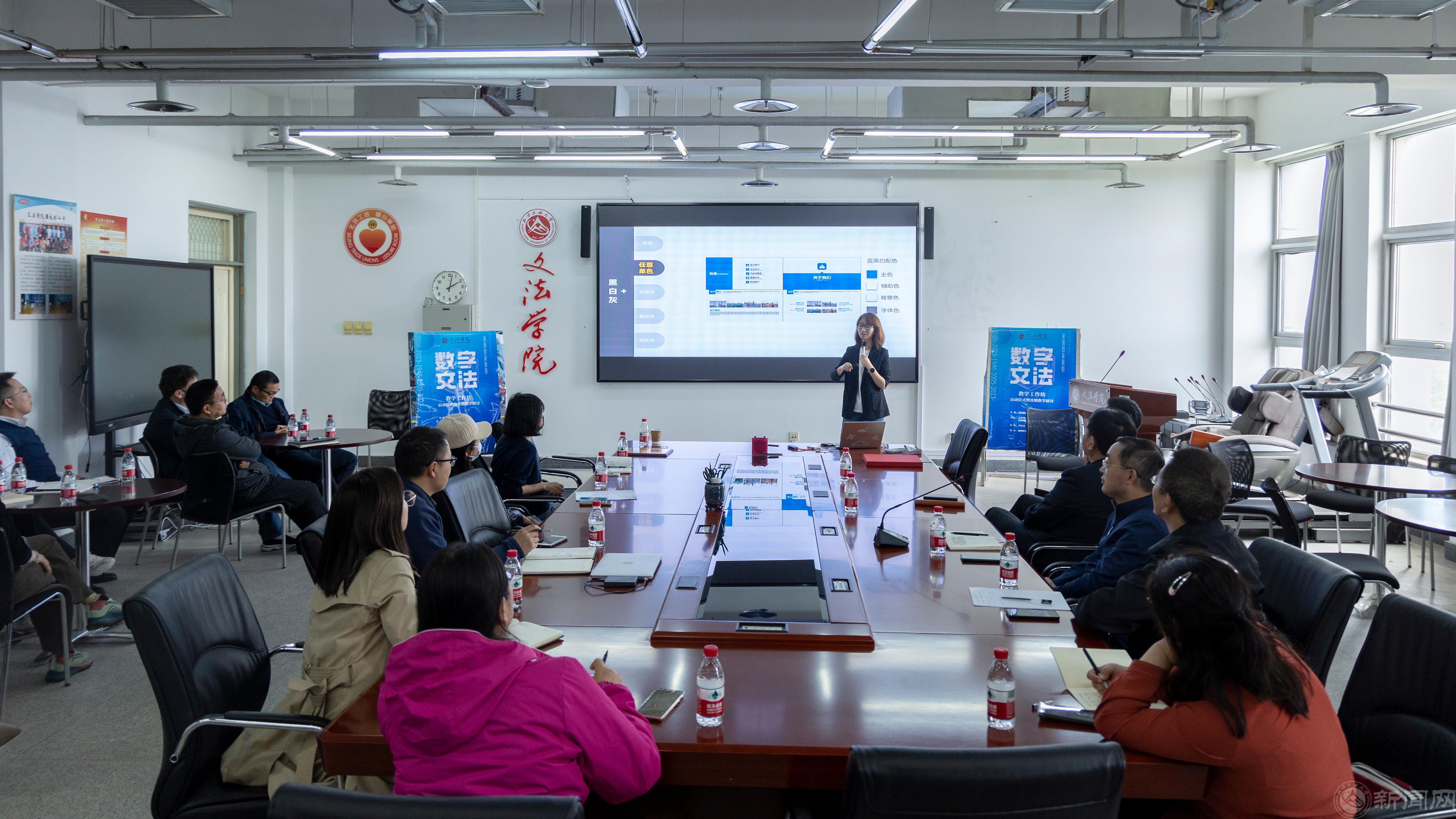 微信图片_20230424115140.jpg 微信图片_20230424115140.jpg