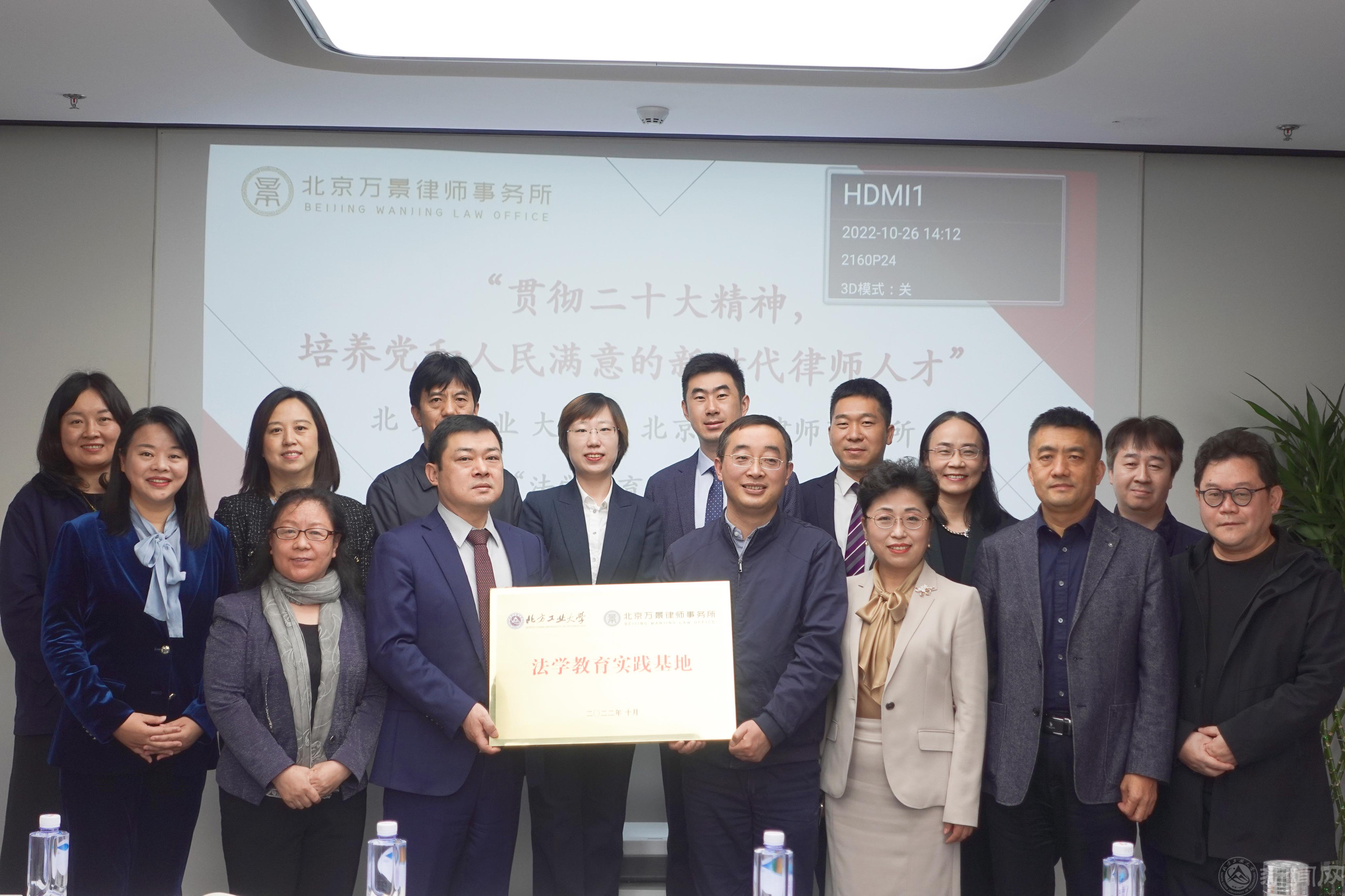 微信图片_20221101100430.jpg 微信图片_20221101100430.jpg